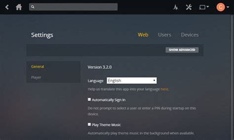 are non subscribed plex users limited in quality